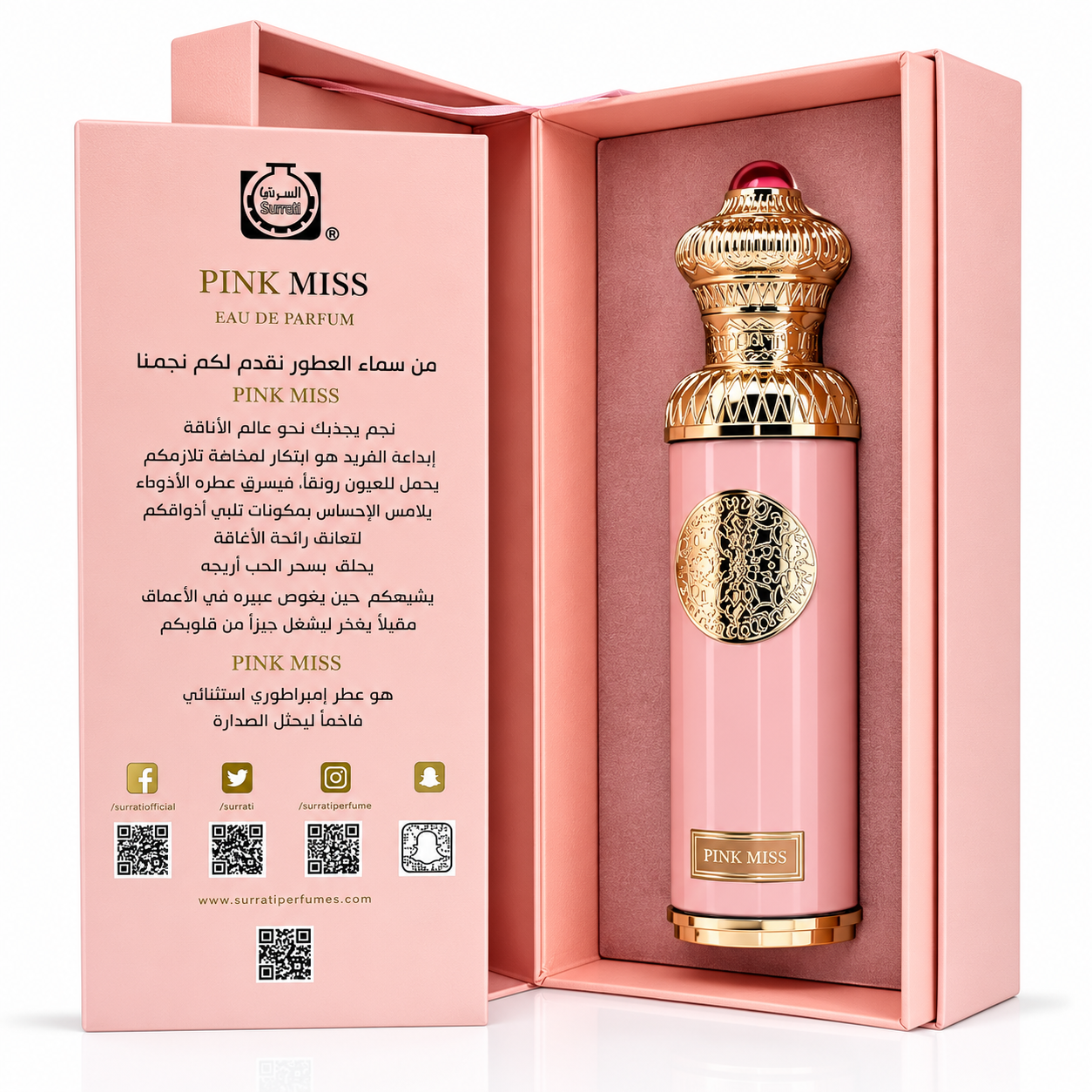 Pink Miss 140ml Eau de Parfum Surrati Heritage Collection