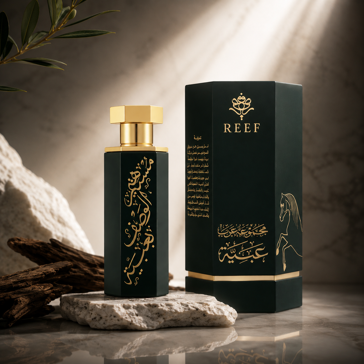 Arabs of Obaiah Perfume 100ml EDP Reef