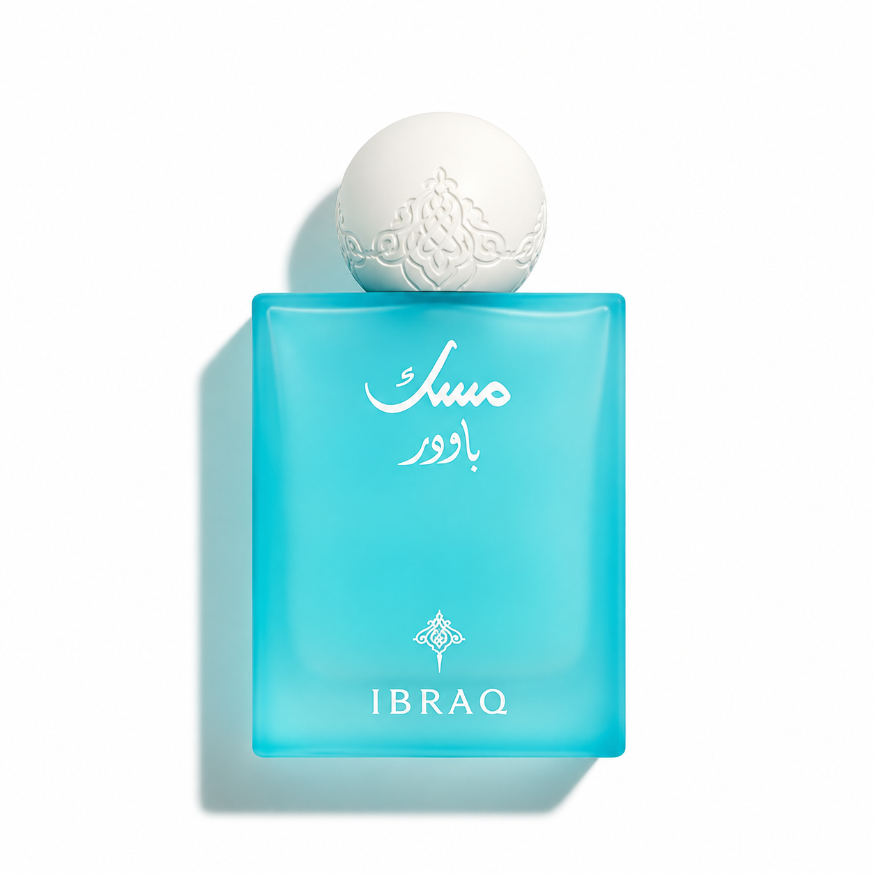 Powder Musk EDP 75ml By IBRAQ