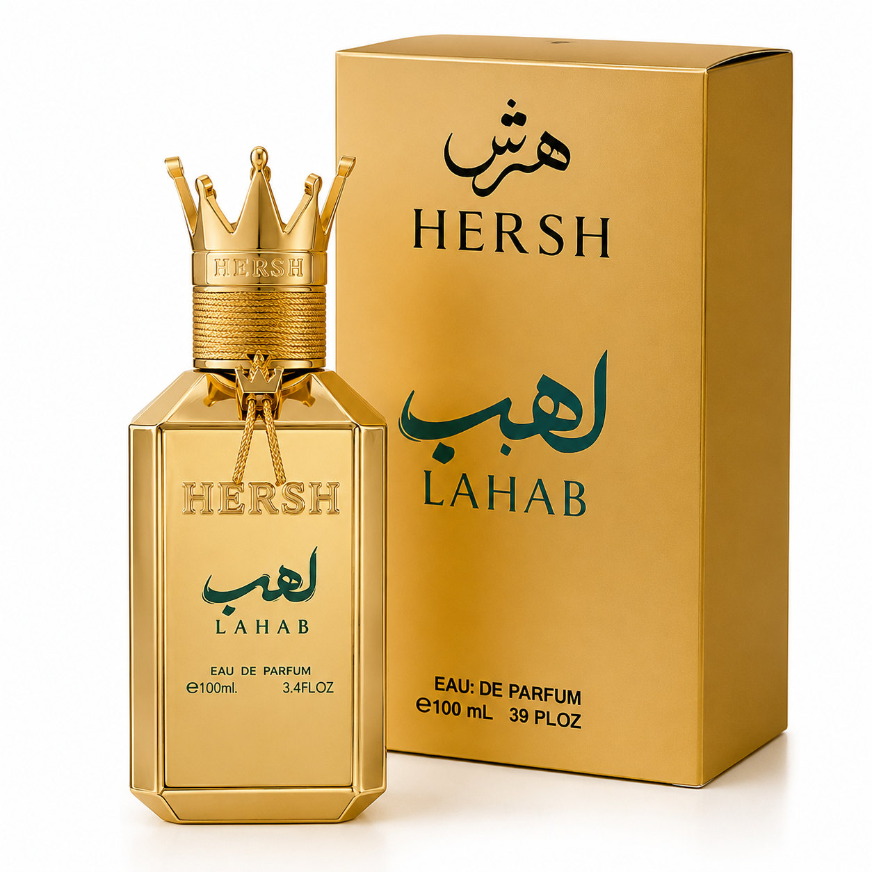 Hersh Lahab 100ml EDP by Al Ezz