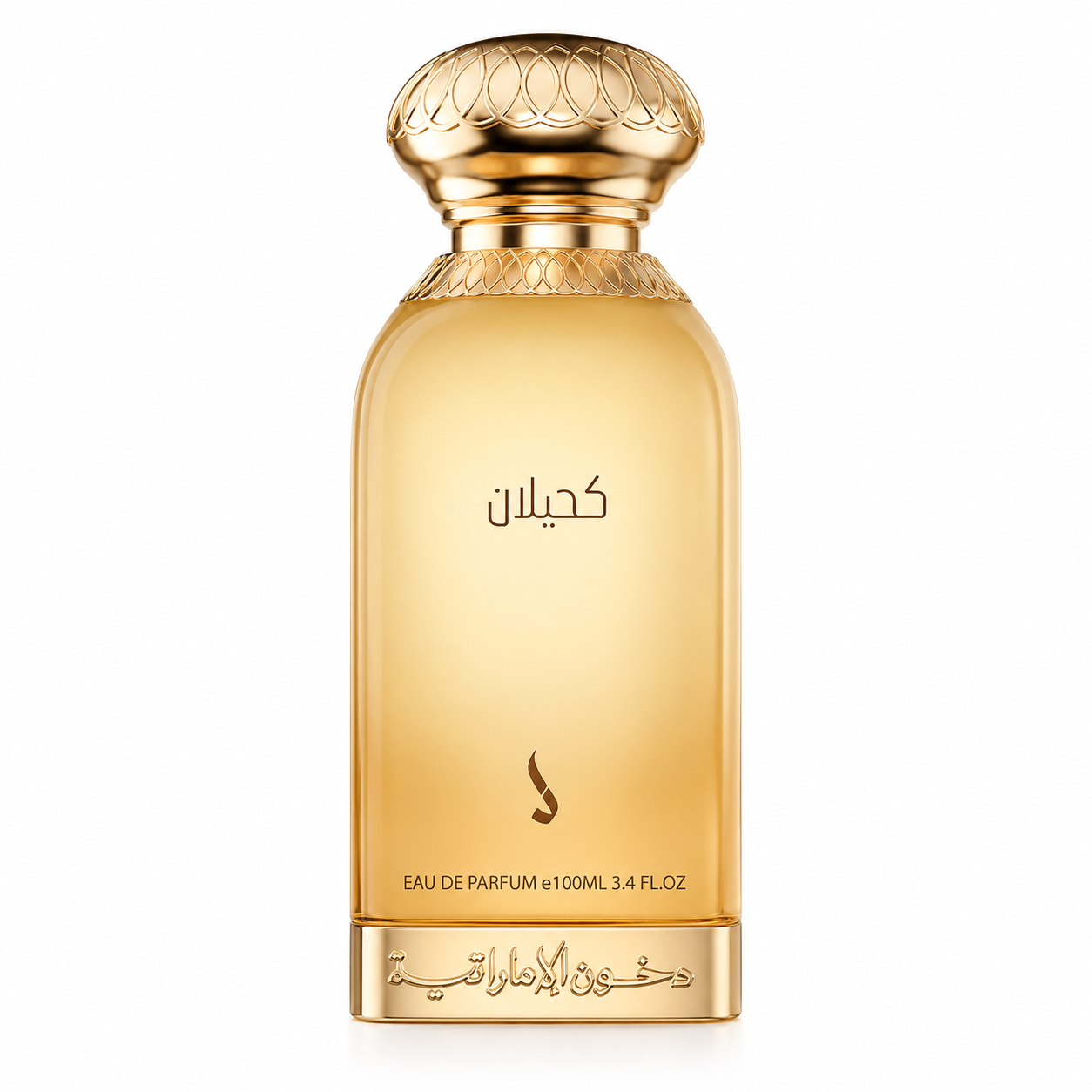 Kahilan 100ml Eau De Parfum Dkhoni (Dkhoon Al Emiratia)
