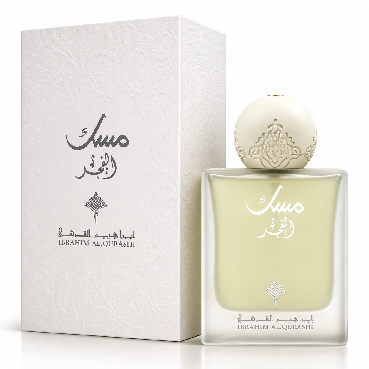 Musk Al Fajr EDP 75ml By IBRAQ 75ML