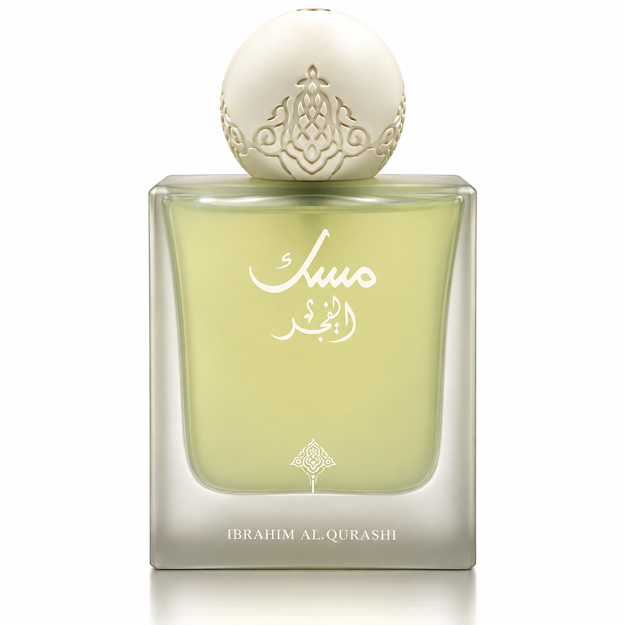 Musk Al Fajr EDP 75ml By IBRAQ 75ML