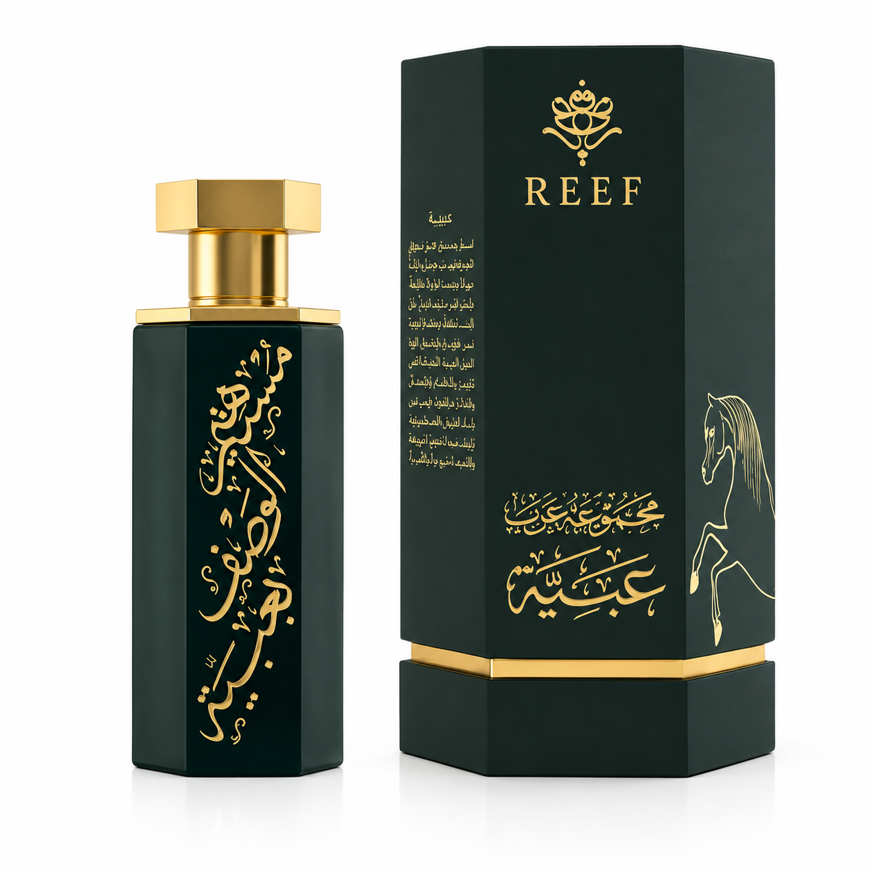 Arabs of Obaiah Perfume 100ml EDP Reef