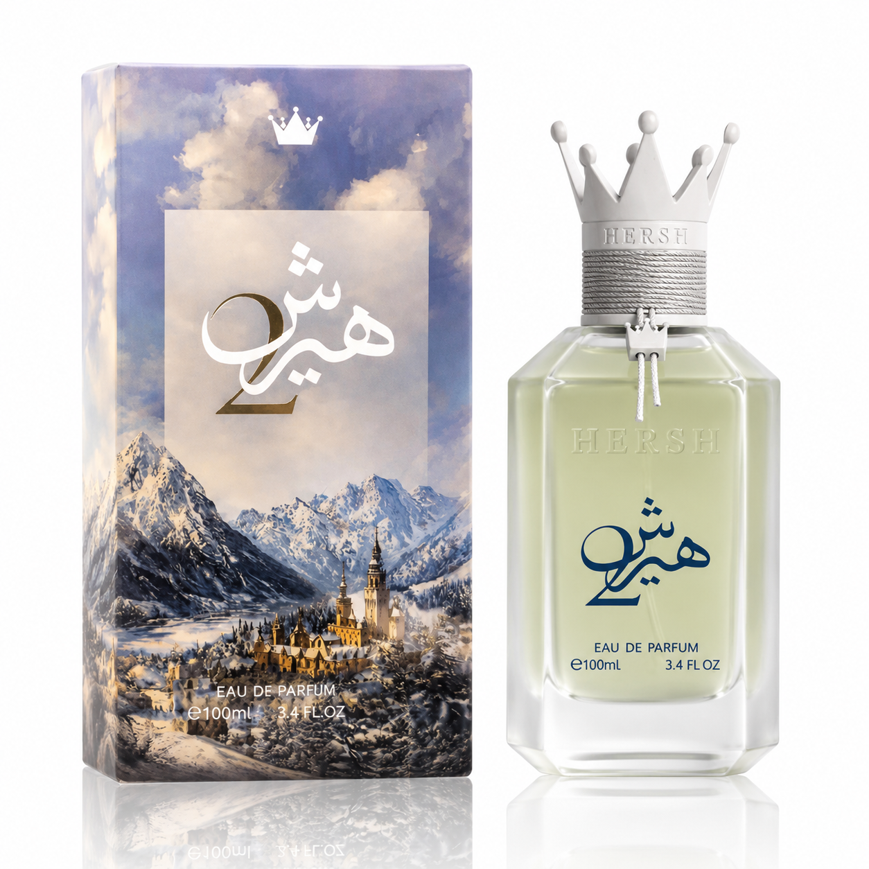 Hersh 2 EDP 100ml EDP by Al Ezz