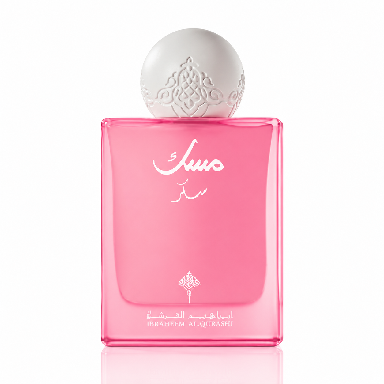 Ibraheem Al Qurashi Sugar Musk Eau de Parfum 75ml