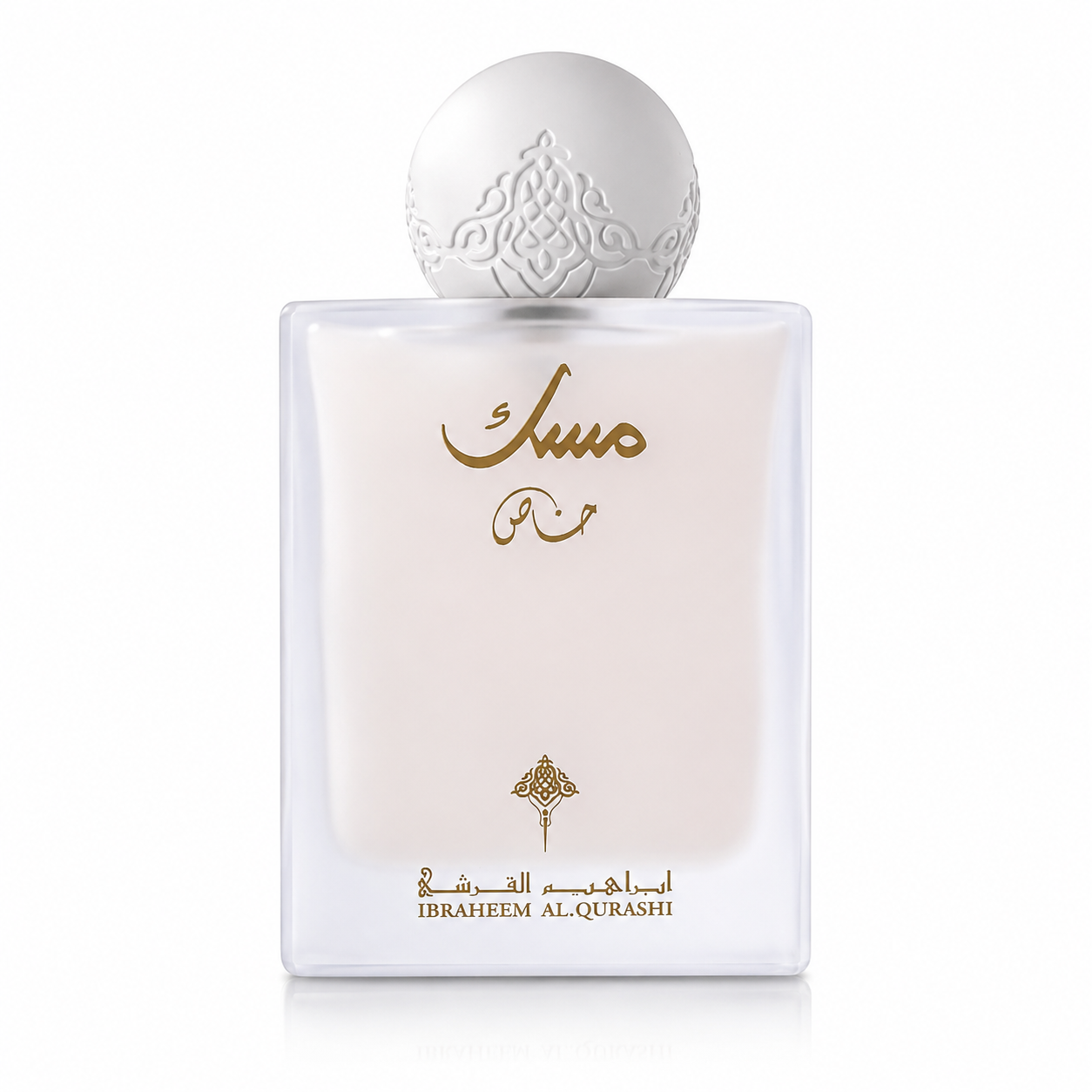 Special Musk EDP 75ml By IBRAQ