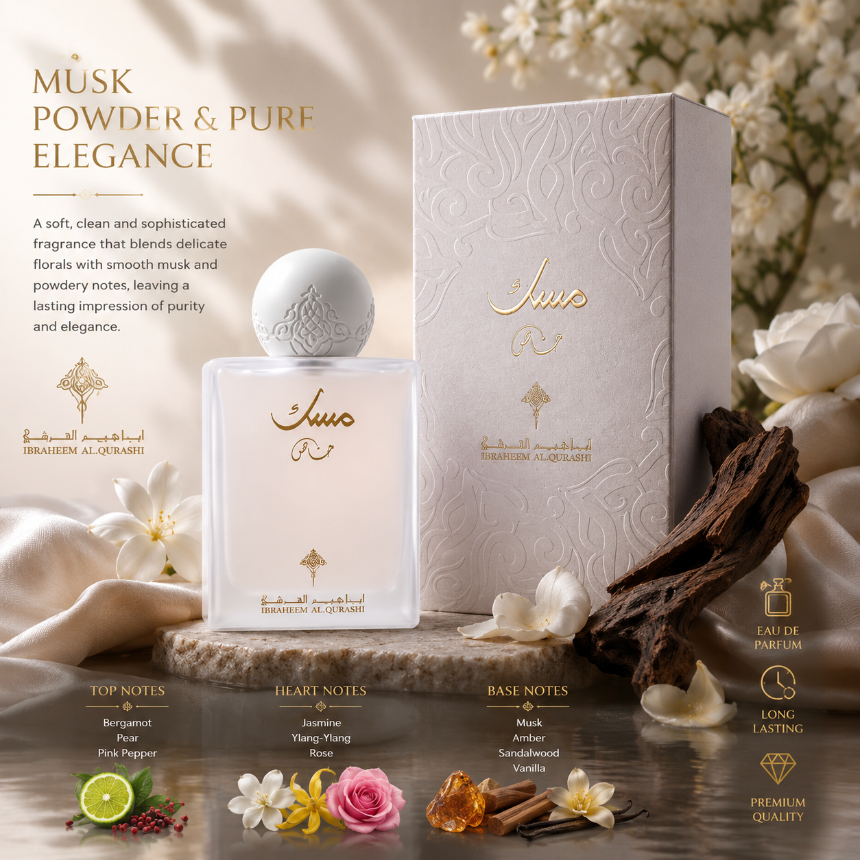 Special Musk EDP 75ml By IBRAQ