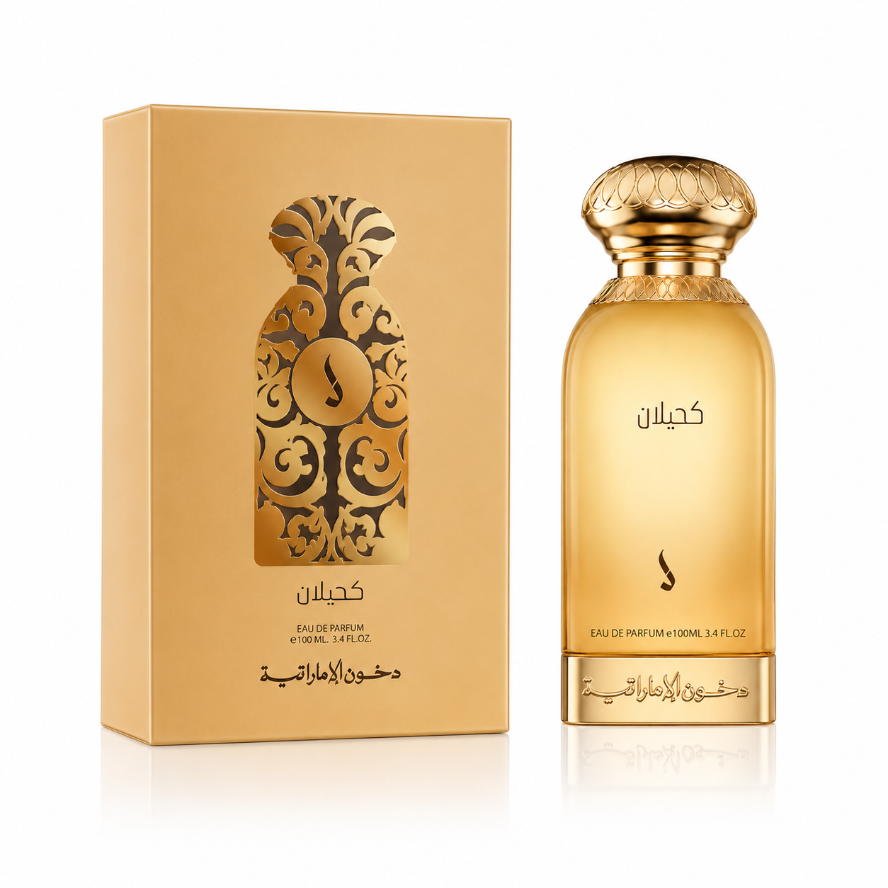 Kahilan 100ml Eau De Parfum Dkhoni (Dkhoon Al Emiratia)