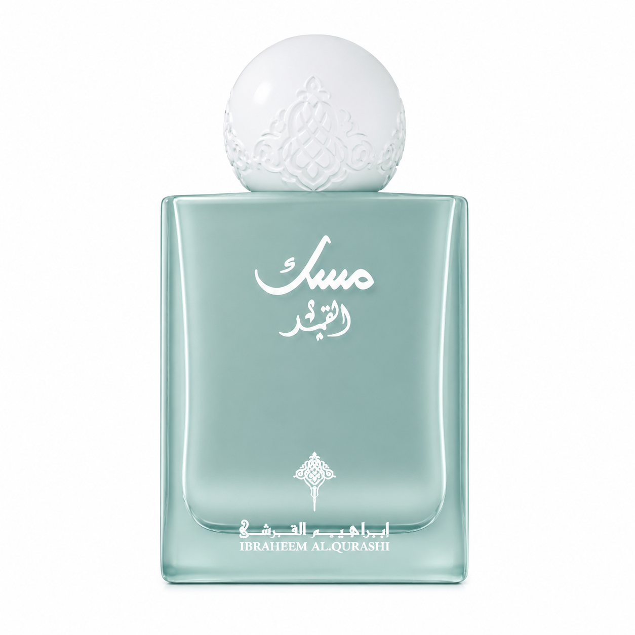 Musk Al Qamar – A Soft Floral Musk Experience | 75ml