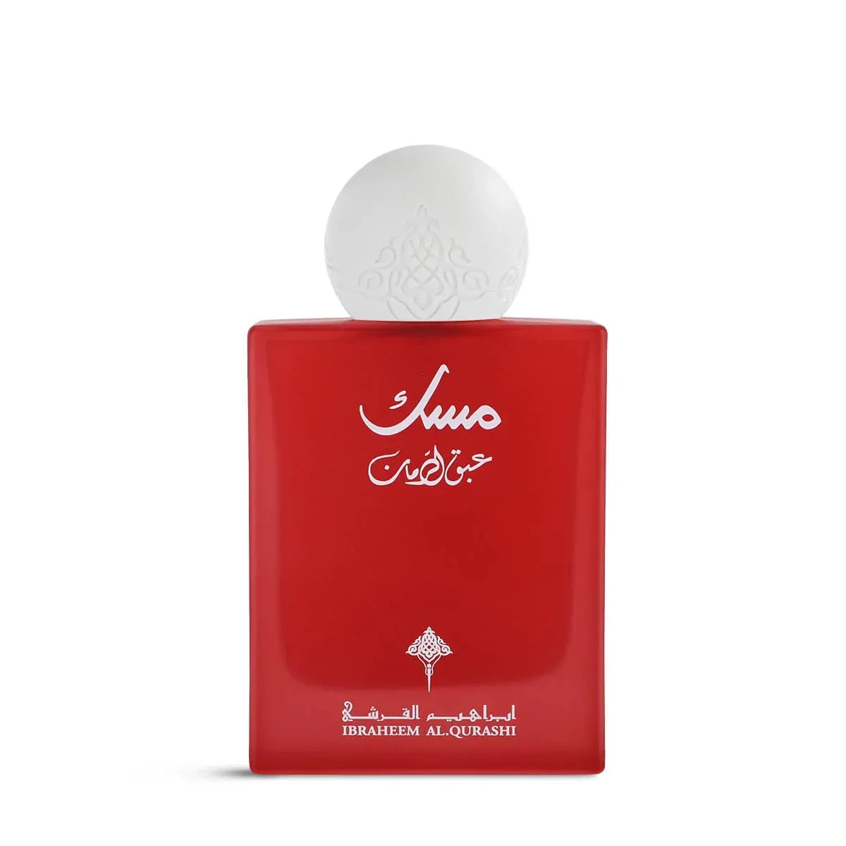 Abaq Pomegranate Musk EDP 75ml by IBRAQ