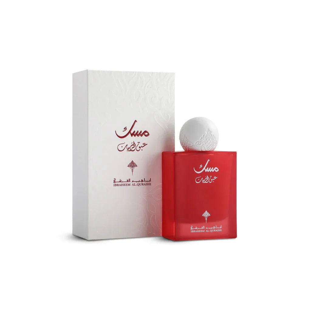 Abaq Pomegranate Musk EDP 75ml by IBRAQ