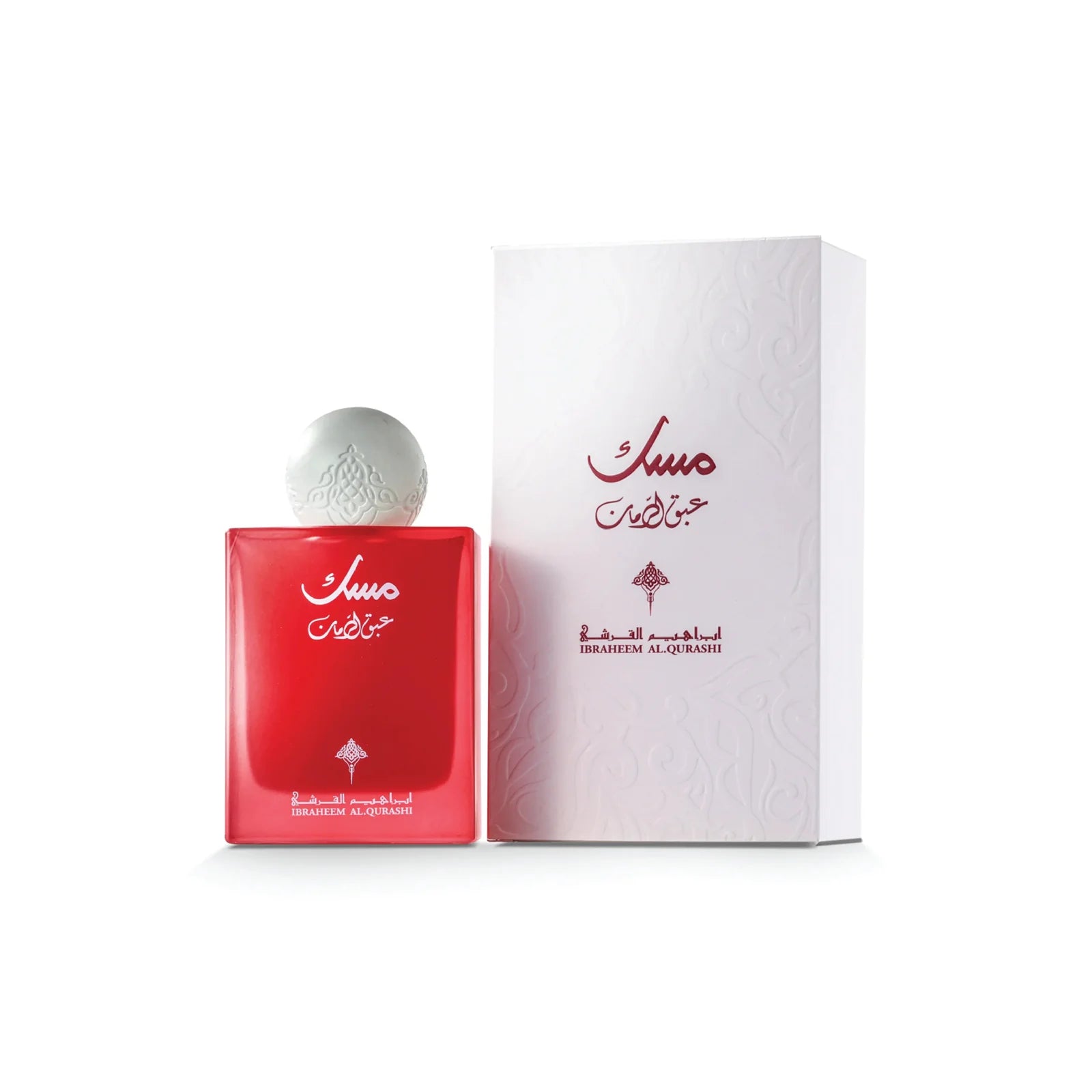 Abaq Pomegranate Musk EDP 75ml by IBRAQ