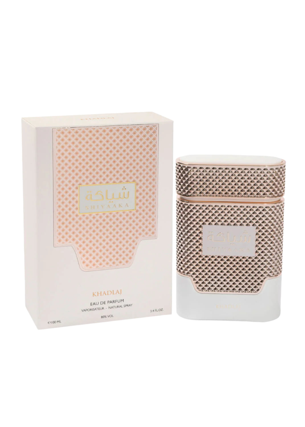 Shiyaaka For Women Rose Gold 100ml EDP Perfume By Khadlaj