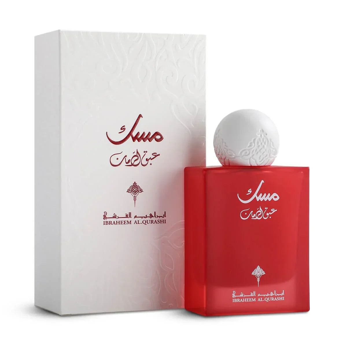 Abaq Pomegranate Musk EDP 75ml by IBRAQ