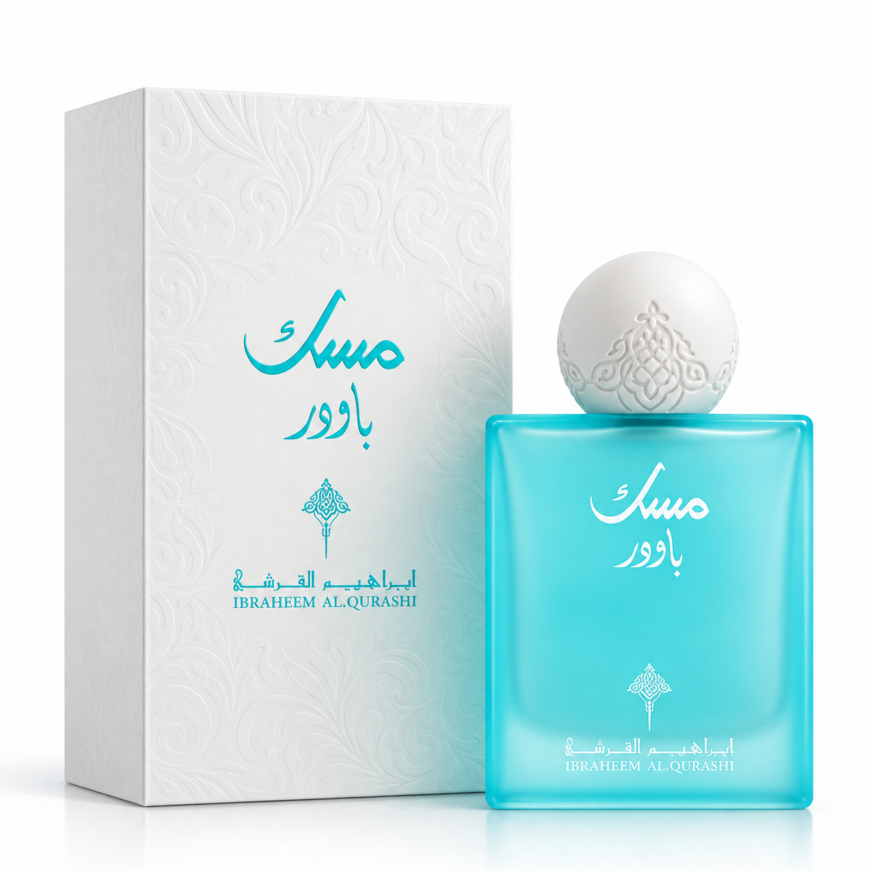 Powder Musk EDP 75ml By IBRAQ