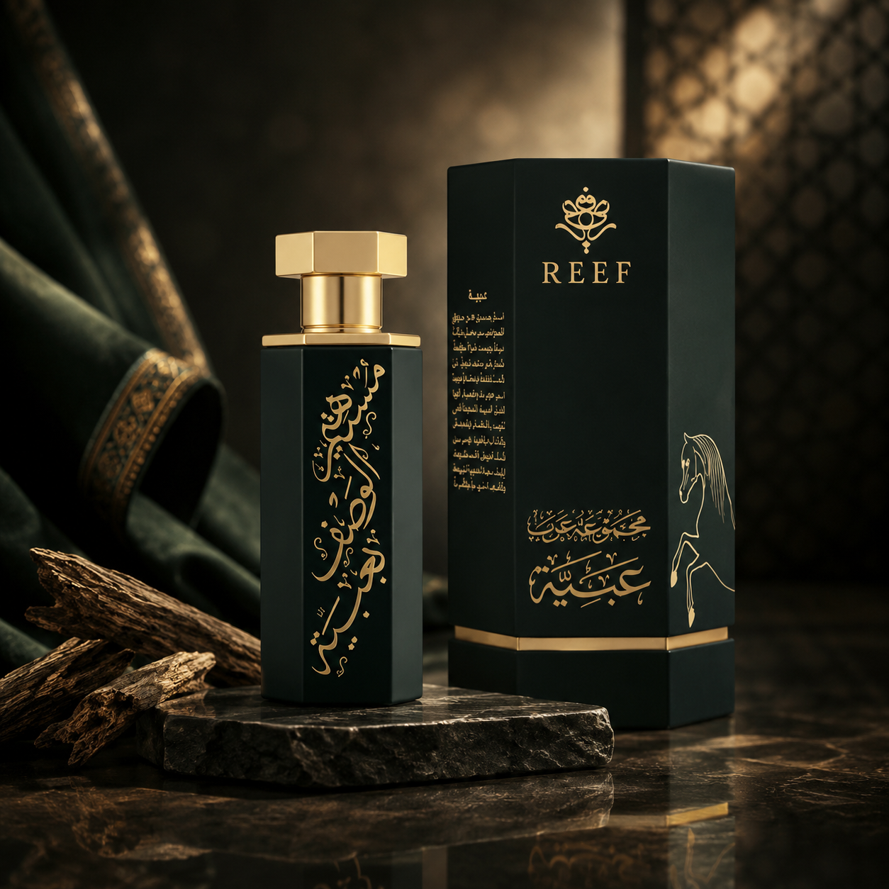 Arabs of Obaiah Perfume 100ml EDP Reef