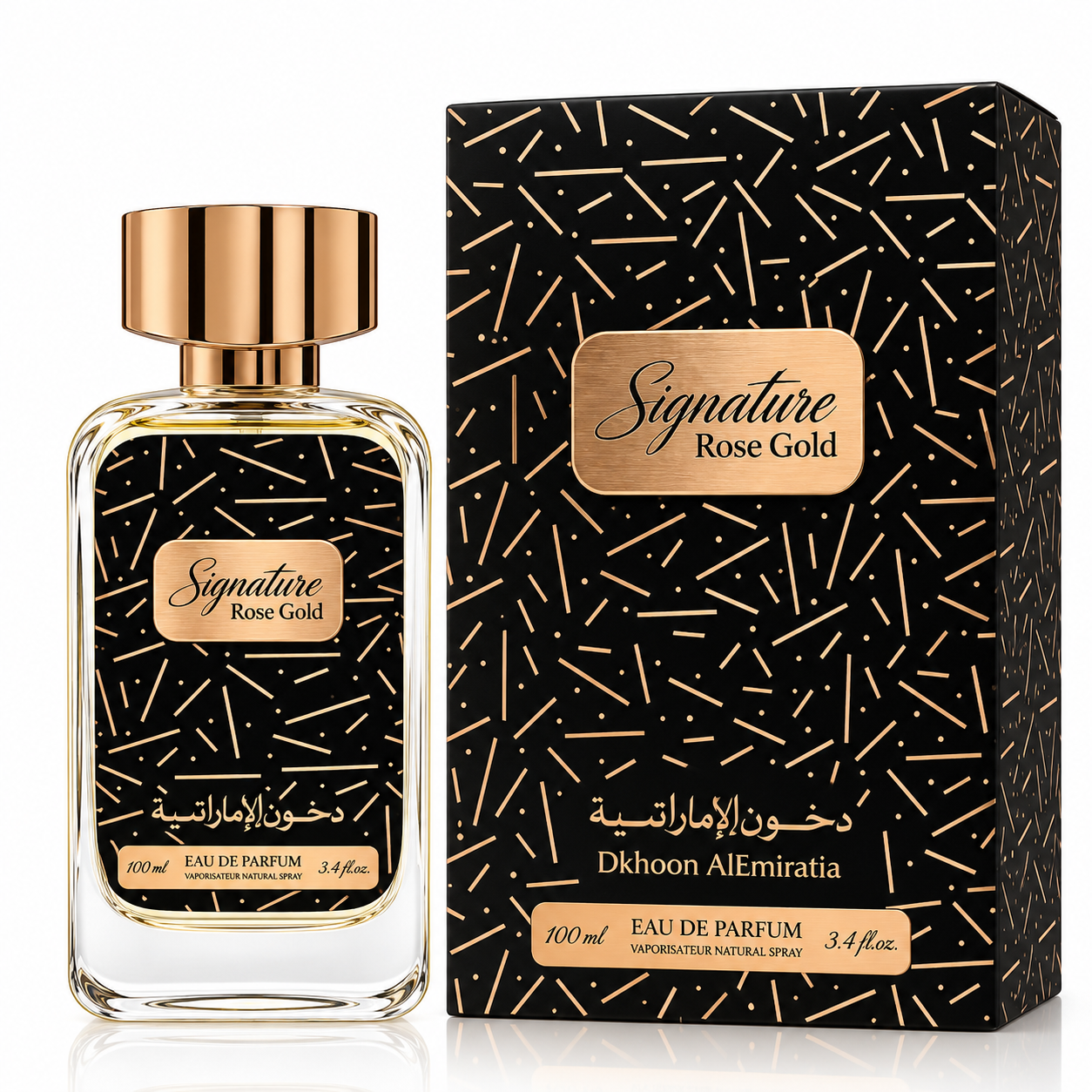 Signature Rose Gold By Dkhoon AlEmiratia EDP 100ml