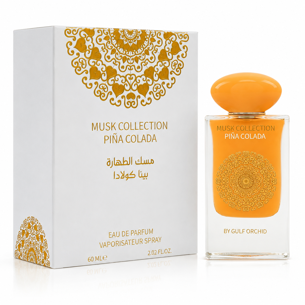 Piña Colada (Musk Collection) Eau De Parfum 60ml by Gulf Orchid