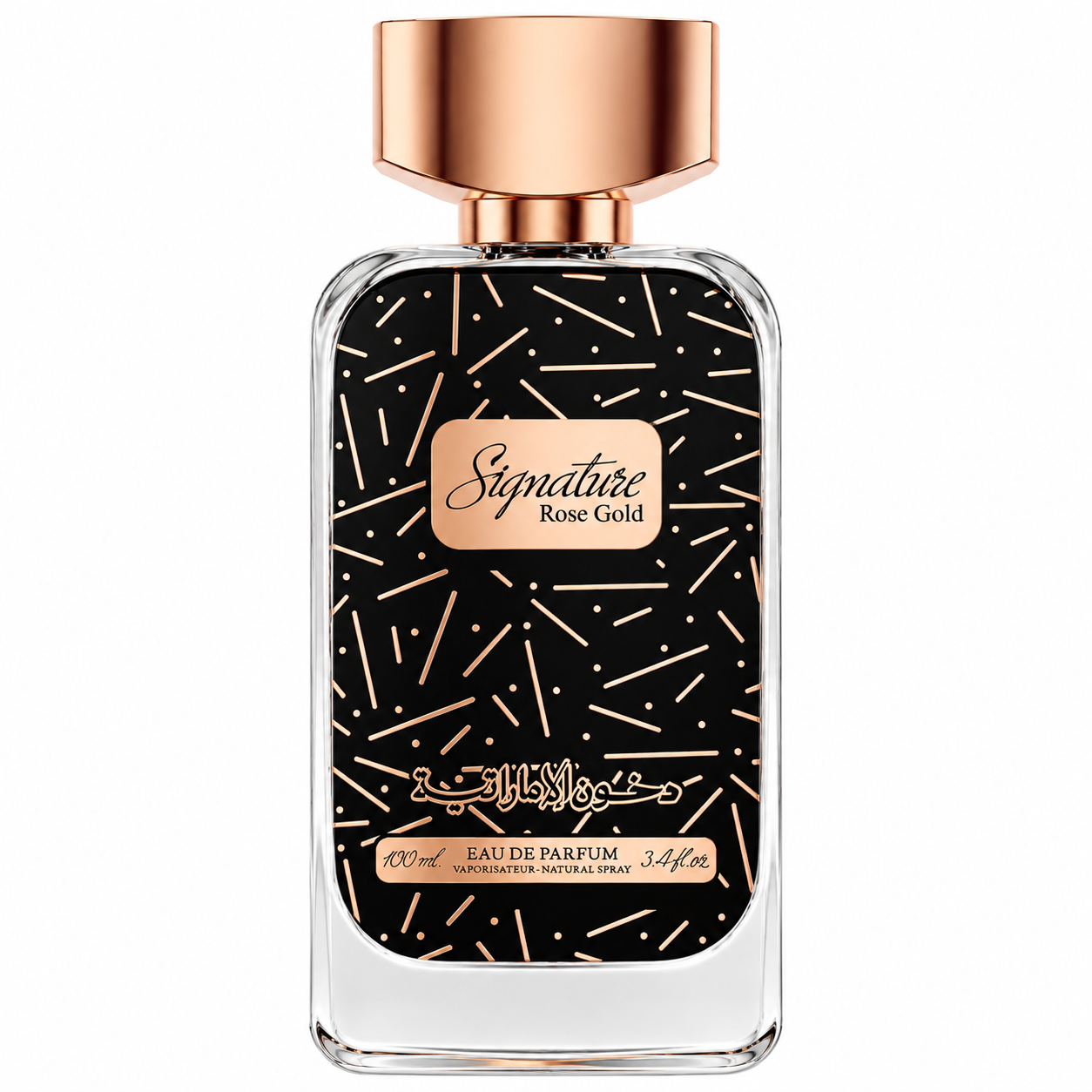 Signature Rose Gold By Dkhoon AlEmiratia EDP 100ml