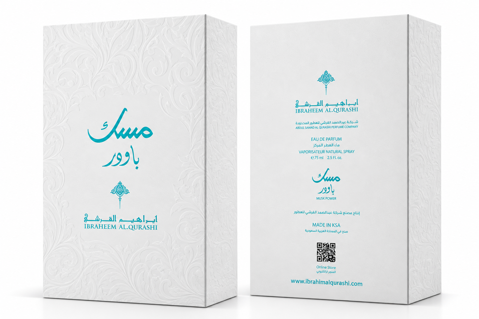 Powder Musk EDP 75ml By IBRAQ