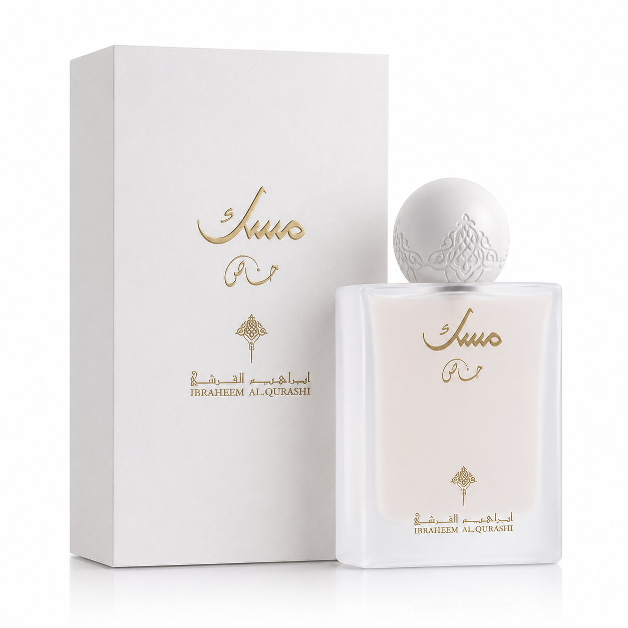 Special Musk EDP 75ml By IBRAQ