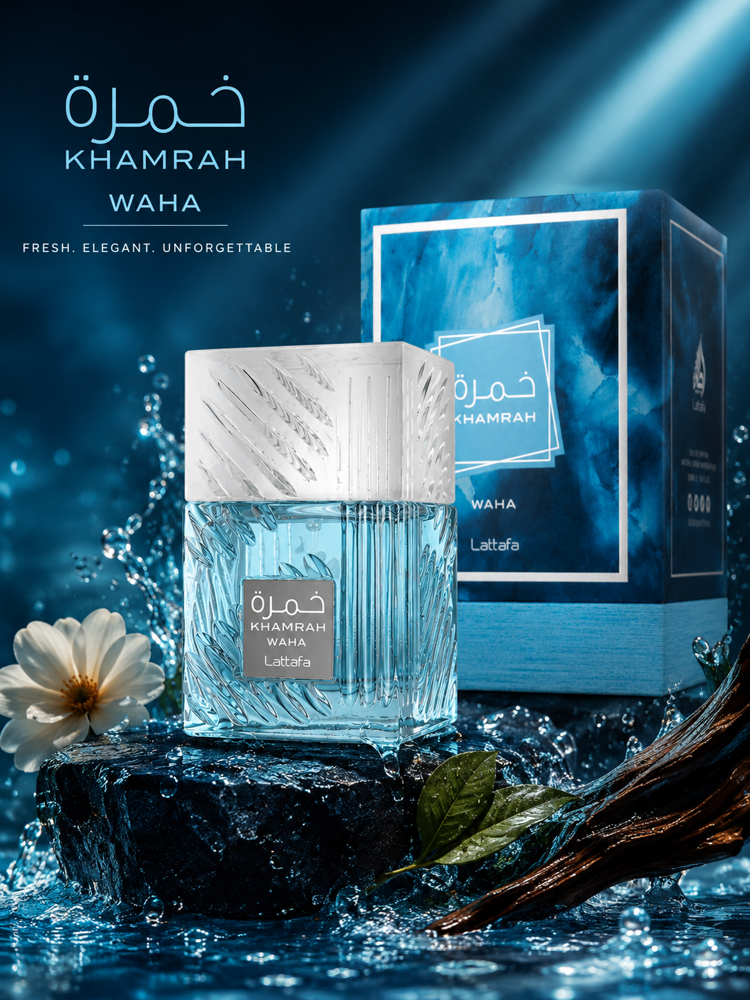 Khamrah Waha 100ml Eau De Parfum Lattafa