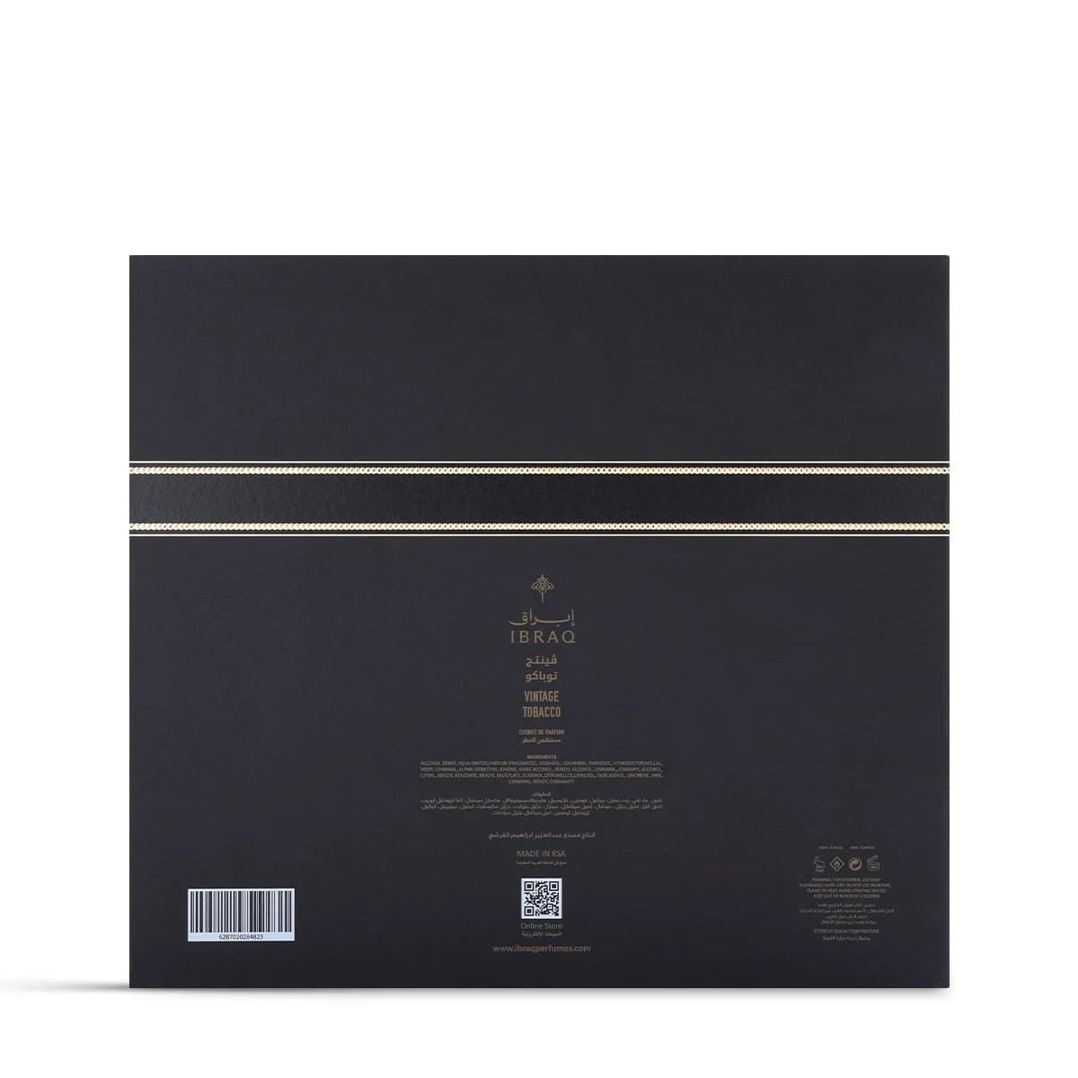 Vintage Tobacco Collection (100ml+10ml) by IBRAQ