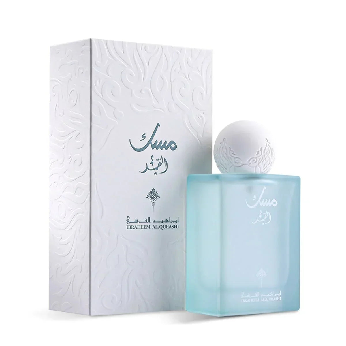 Musk Al Qamar – A Soft Floral Musk Experience | 75ml