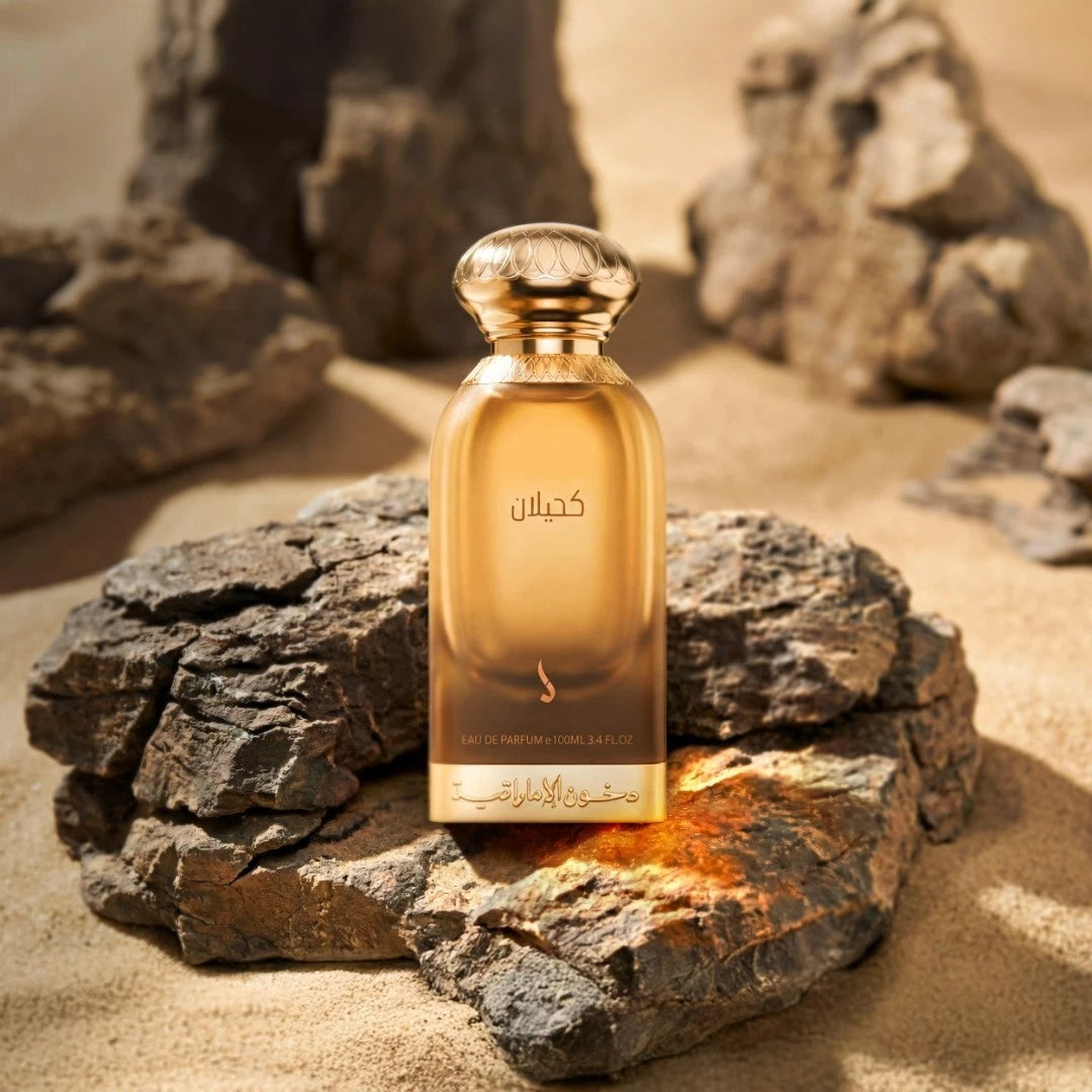 Kahilan 100ml Eau De Parfum Dkhoni (Dkhoon Al Emiratia)