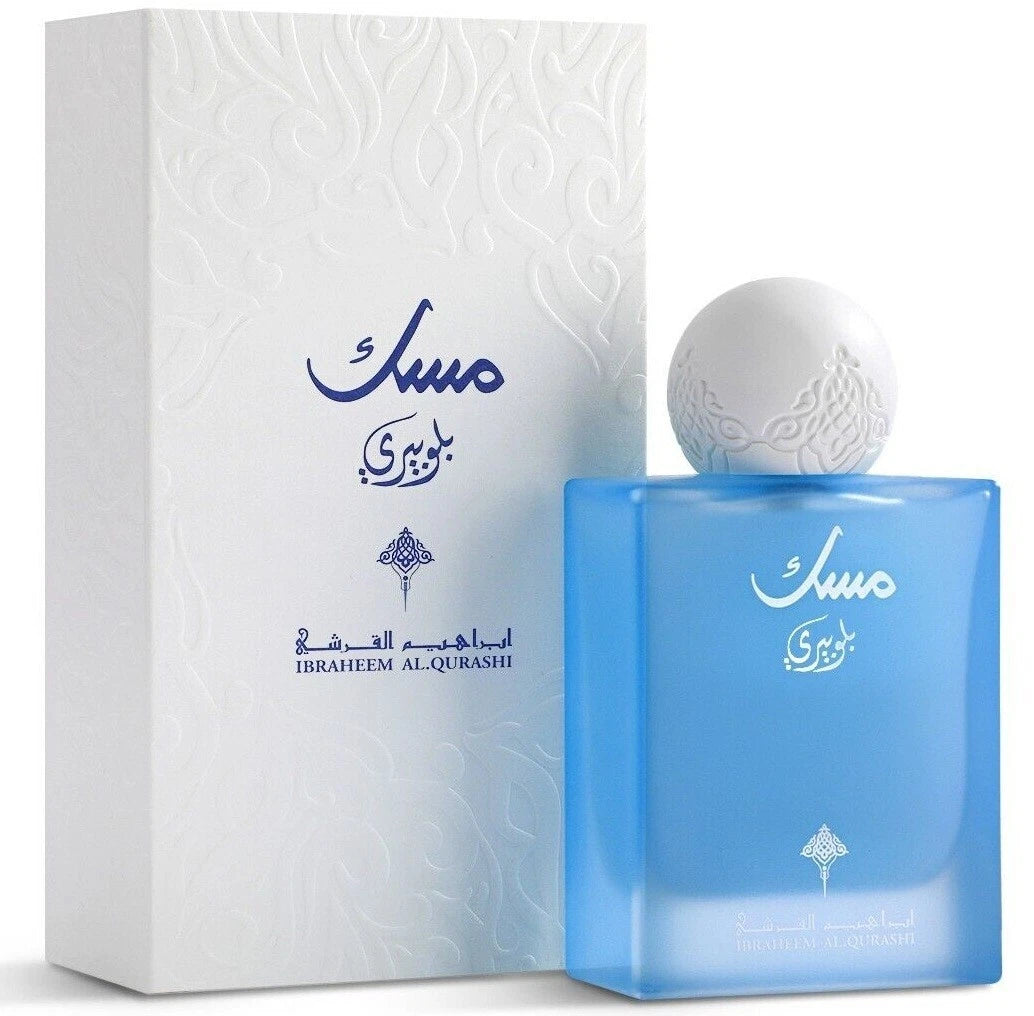 Blueberry Musk EDP 75ml by IBRAQ