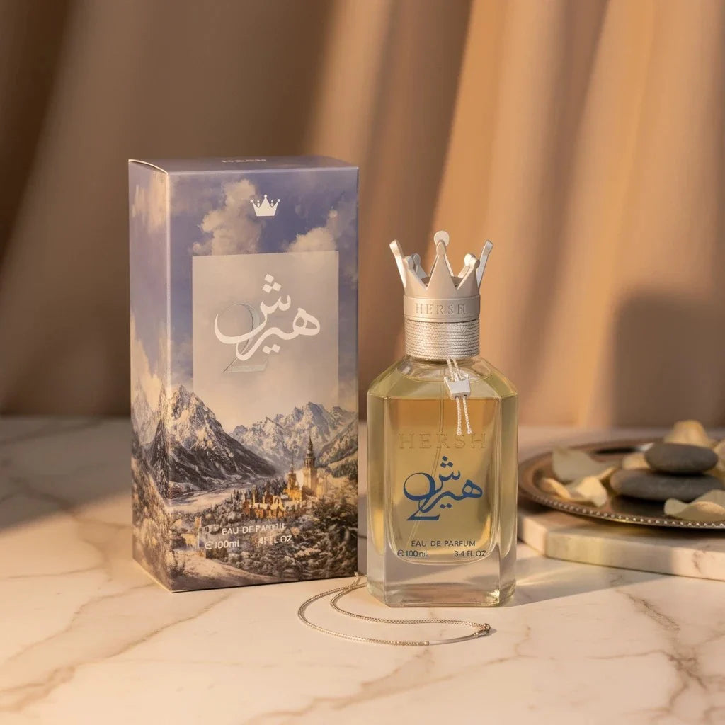 Hersh 2 EDP 100ml EDP by Al Ezz