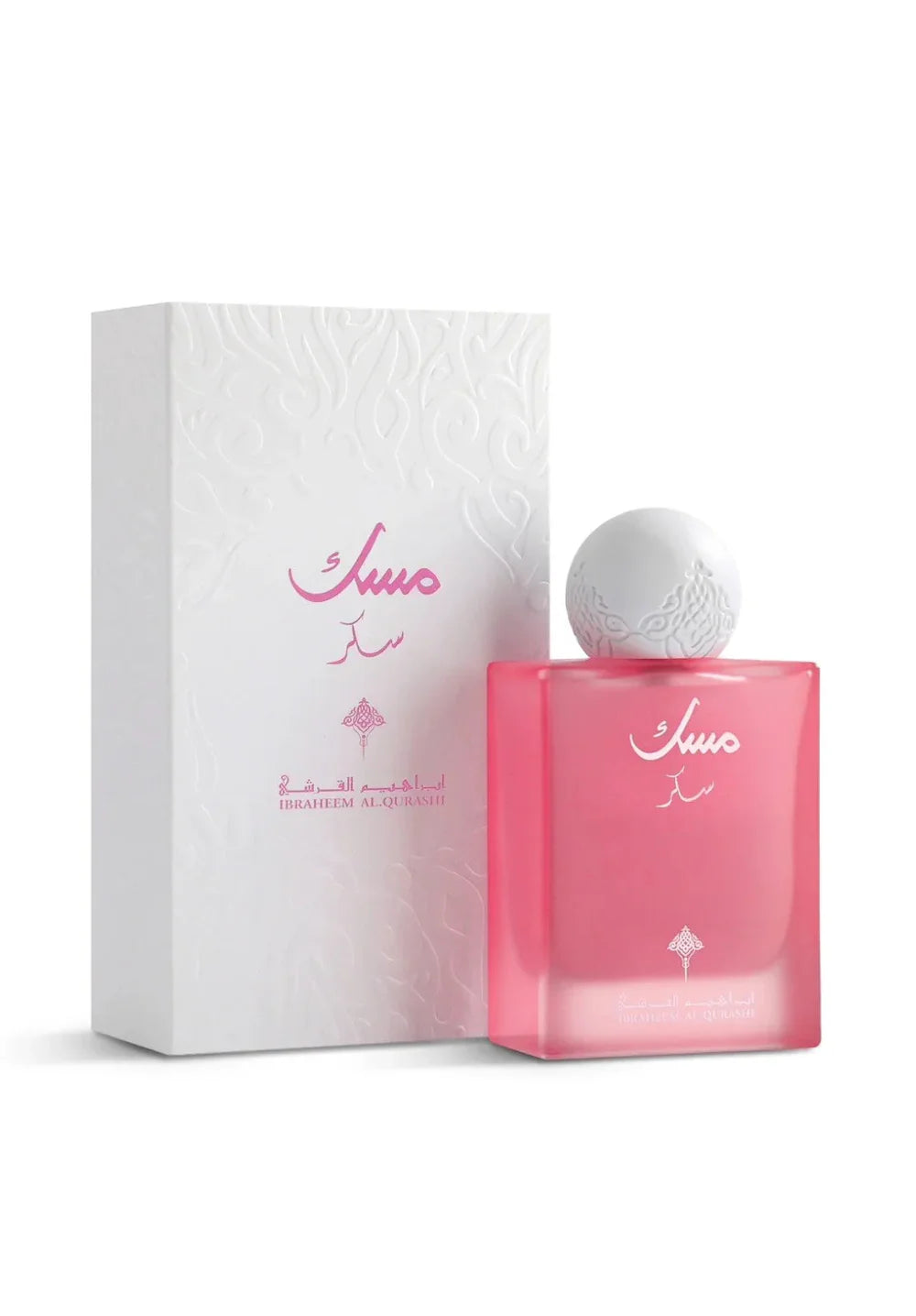Ibraheem Al Qurashi Sugar Musk Eau de Parfum 75ml